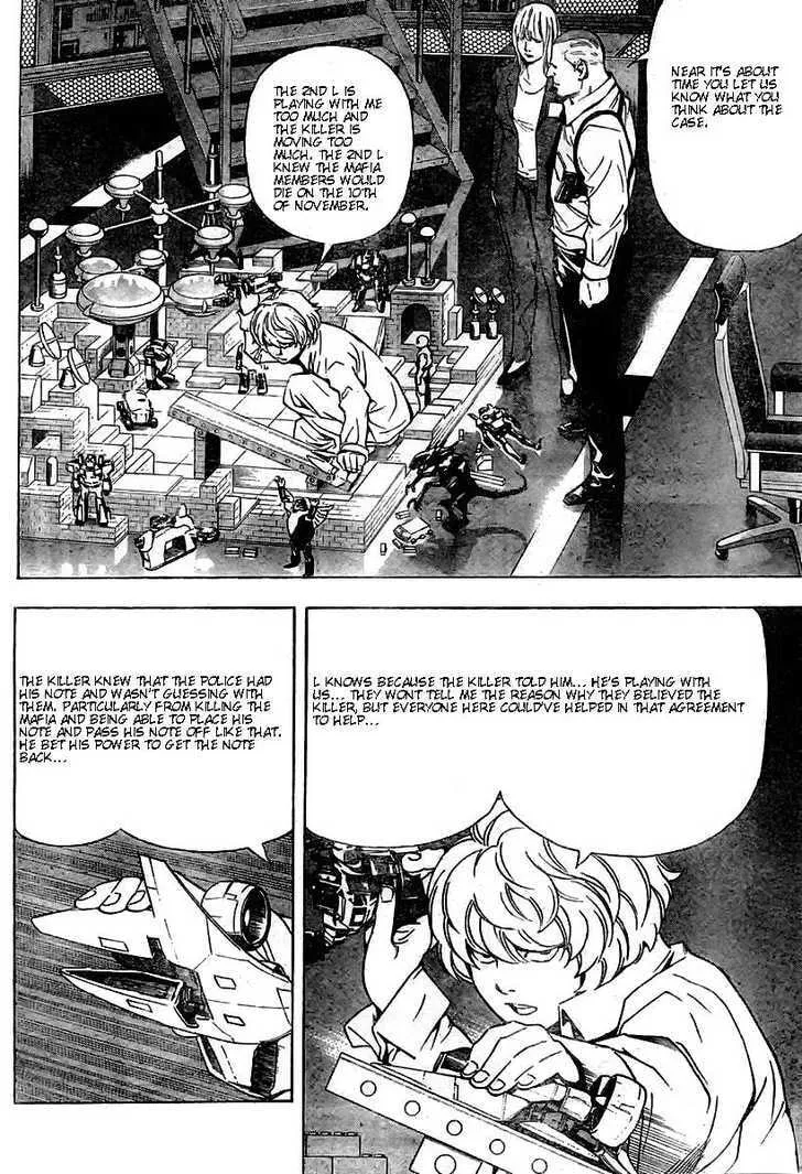 Read Death Note - Digital Colored Comics (Colored) chapter 75 image 3 on Lezhin