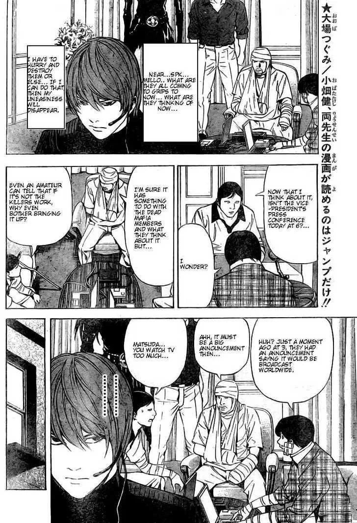 Read Death Note - Digital Colored Comics (Colored) chapter 75 image 9 on Lezhin