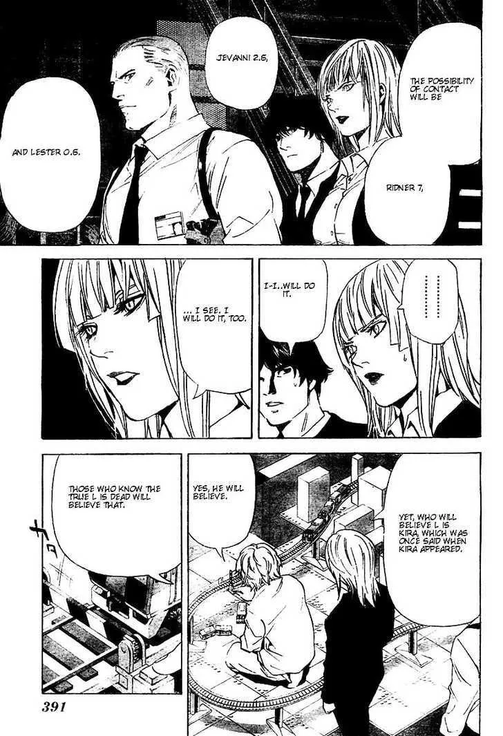 Read Death Note - Digital Colored Comics (Colored) chapter 76 image 10 on Lezhin