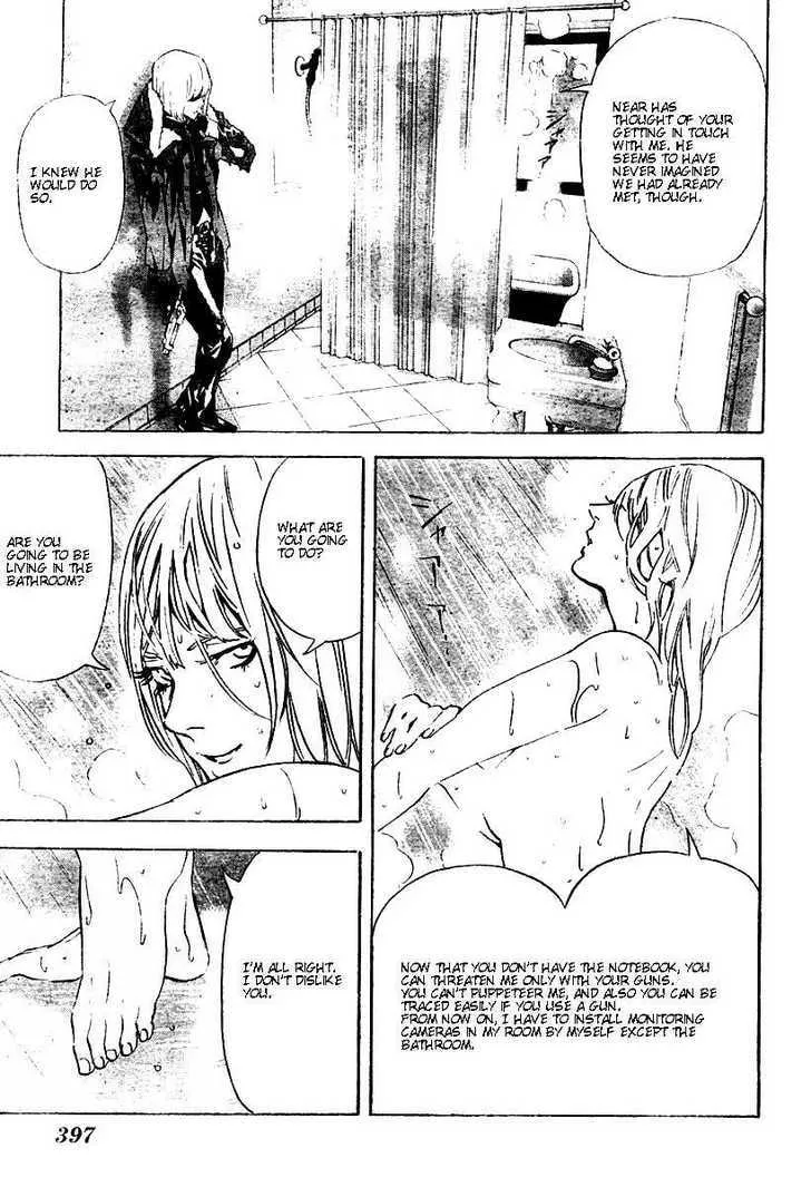 Read Death Note - Digital Colored Comics (Colored) chapter 76 image 16 on Lezhin
