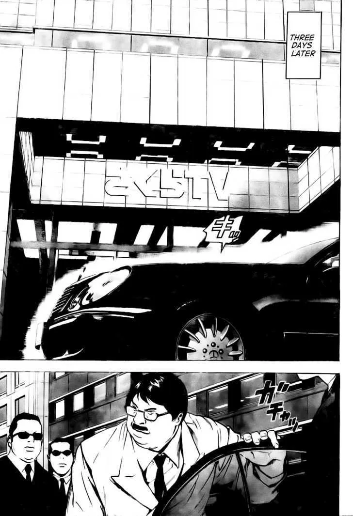 Read Death Note - Digital Colored Comics (Colored) chapter 77 image 15 on Lezhin