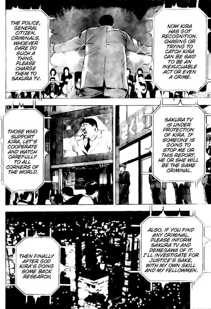 Read Death Note - Digital Colored Comics (Colored) chapter 77 image 18 on Lezhin