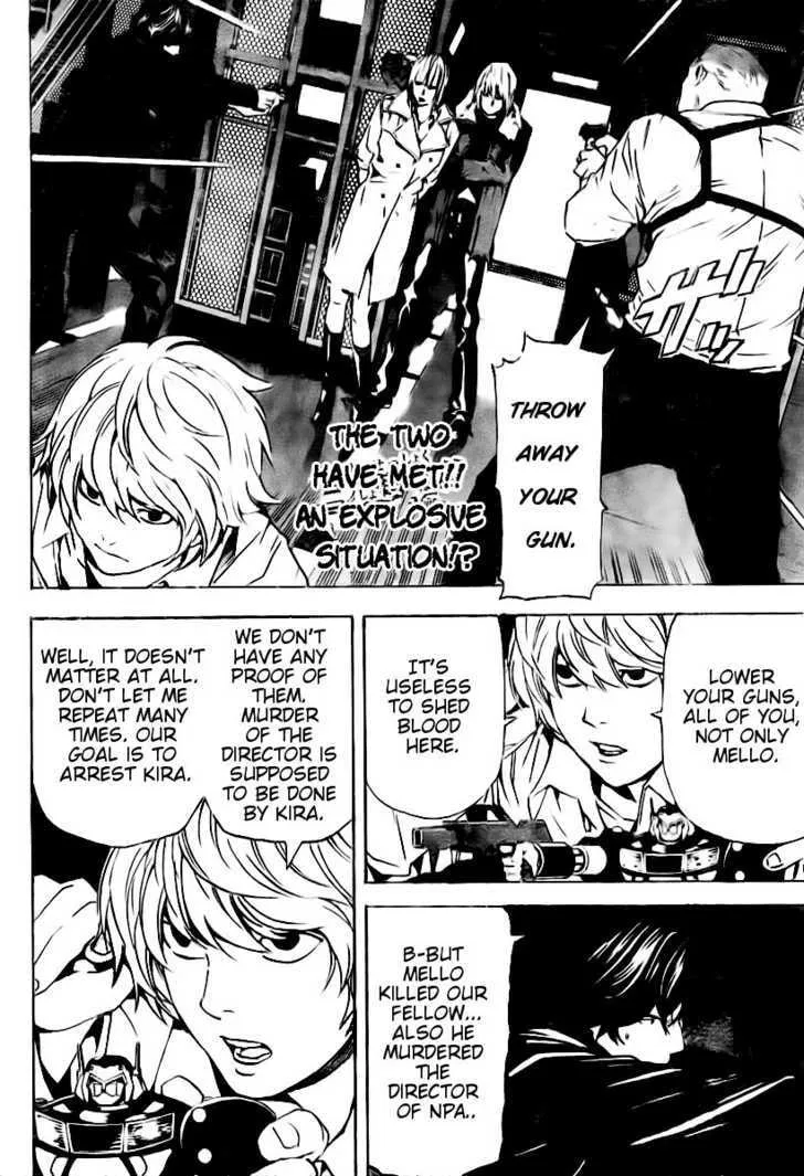 Read Death Note - Digital Colored Comics (Colored) chapter 77 image 2 on Lezhin