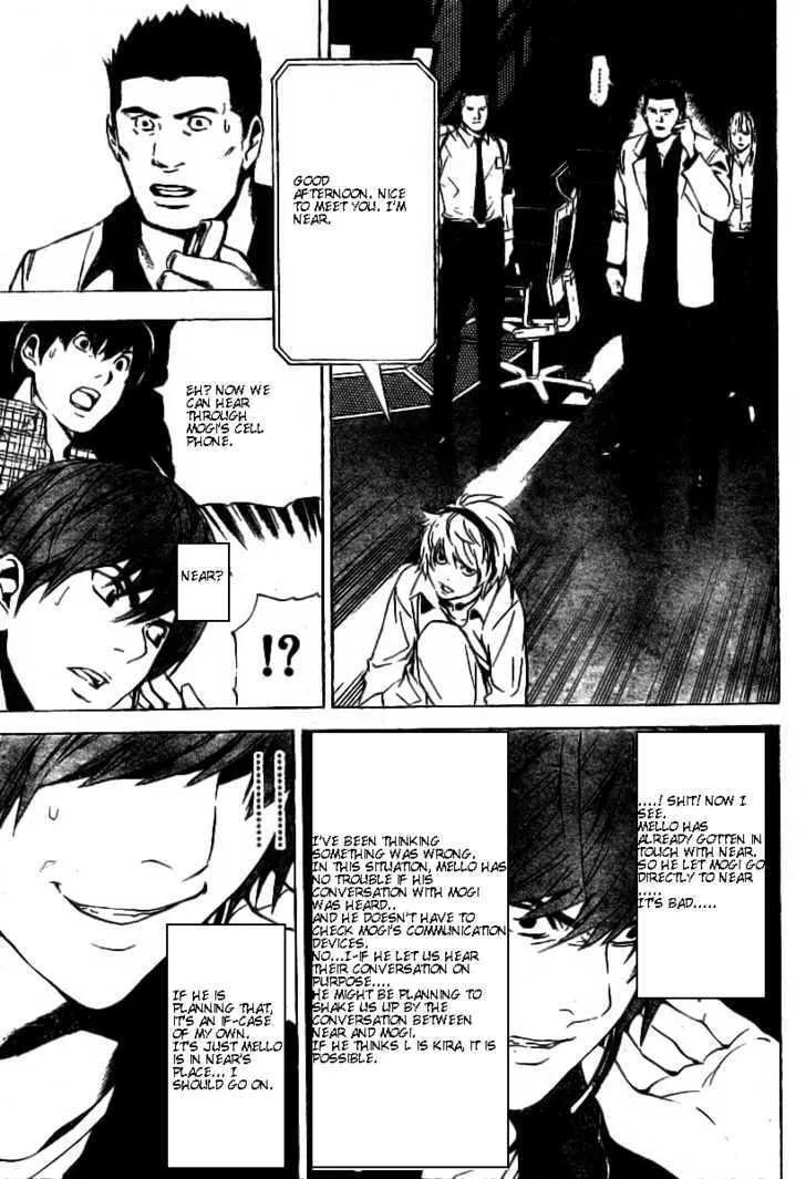 Read Death Note - Digital Colored Comics (Colored) chapter 79 image 10 on Lezhin
