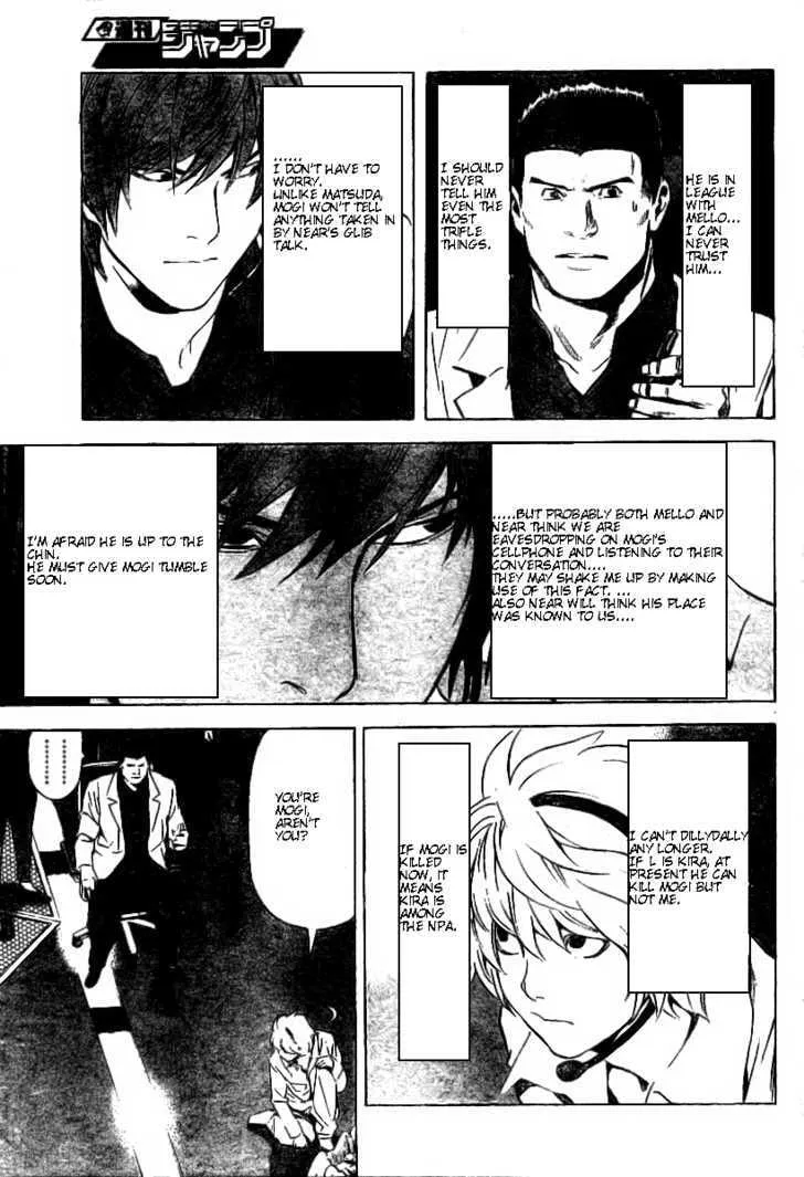 Read Death Note - Digital Colored Comics (Colored) chapter 79 image 12 on Lezhin