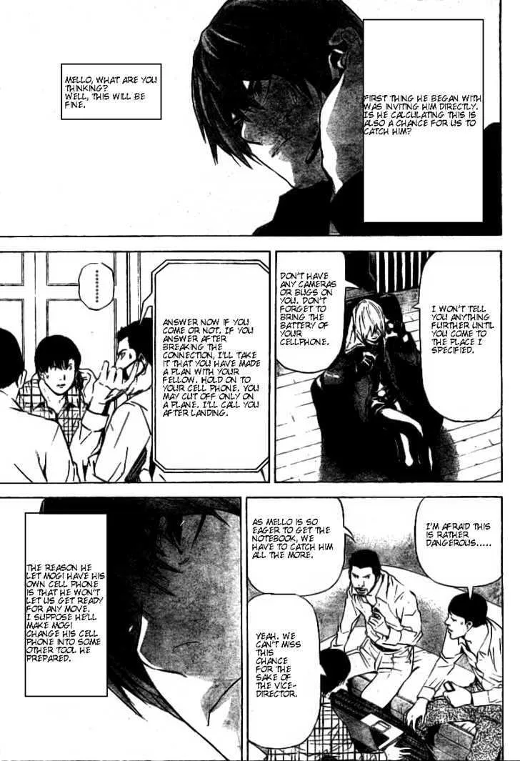 Read Death Note - Digital Colored Comics (Colored) chapter 79 image 2 on Lezhin