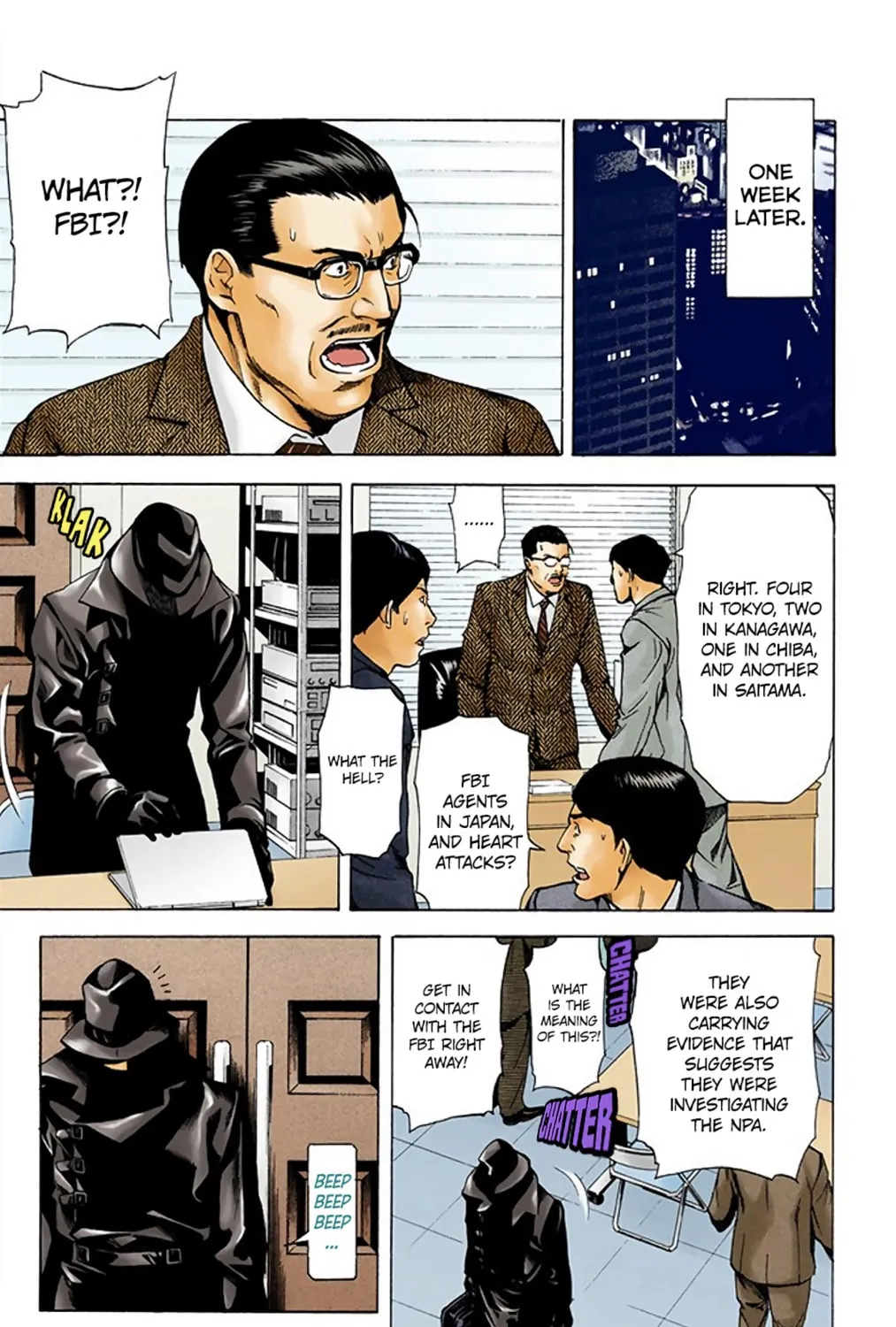 Read Death Note - Digital Colored Comics (Colored) chapter 8 image 20 on Lezhin