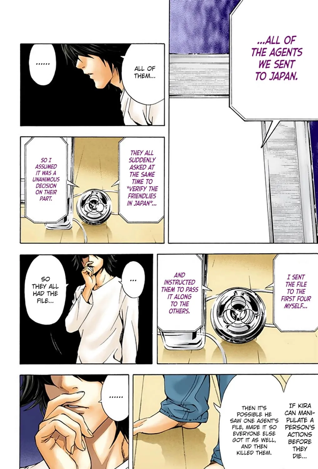 Read Death Note - Digital Colored Comics (Colored) chapter 8 image 26 on Lezhin