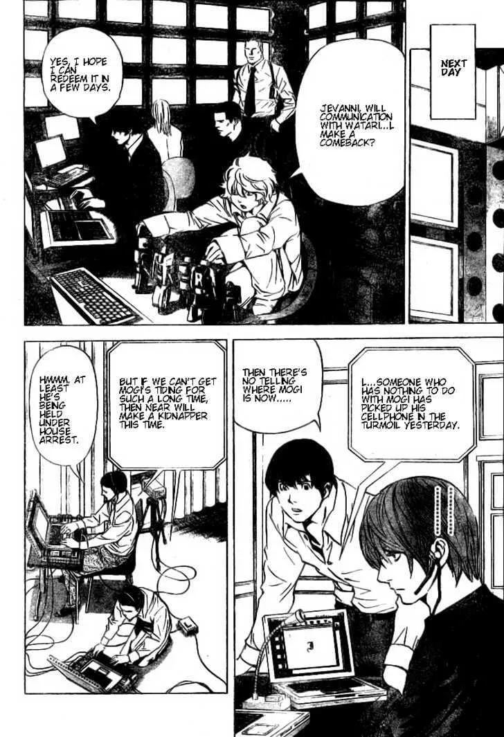 Read Death Note - Digital Colored Comics (Colored) chapter 80 image 13 on Lezhin