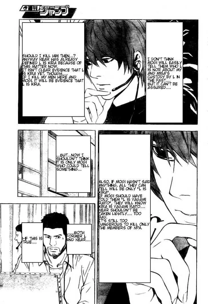Read Death Note - Digital Colored Comics (Colored) chapter 80 image 14 on Lezhin