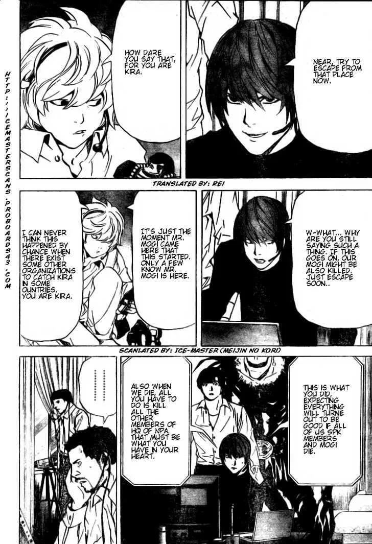 Read Death Note - Digital Colored Comics (Colored) chapter 80 image 2 on Lezhin