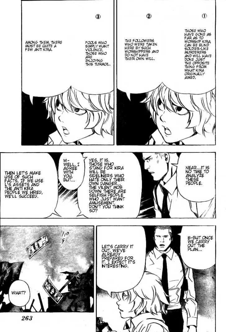 Read Death Note - Digital Colored Comics (Colored) chapter 80 image 5 on Lezhin