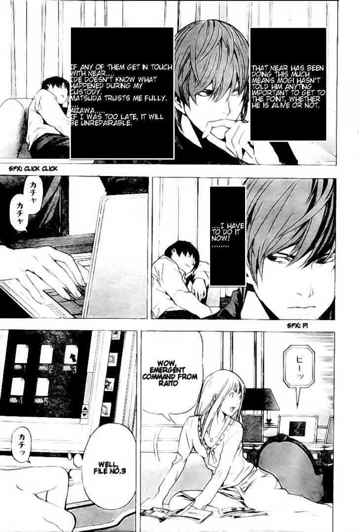 Read Death Note - Digital Colored Comics (Colored) chapter 81 image 11 on Lezhin