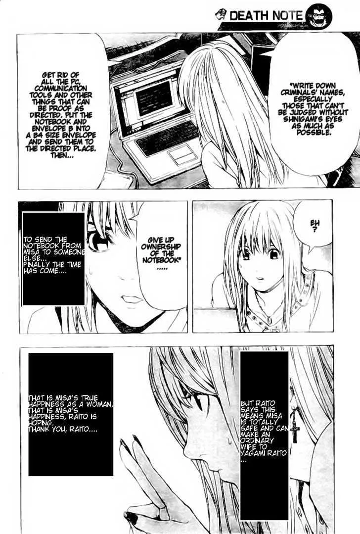 Read Death Note - Digital Colored Comics (Colored) chapter 81 image 12 on Lezhin