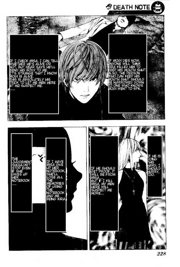 Read Death Note - Digital Colored Comics (Colored) chapter 81 image 8 on Lezhin