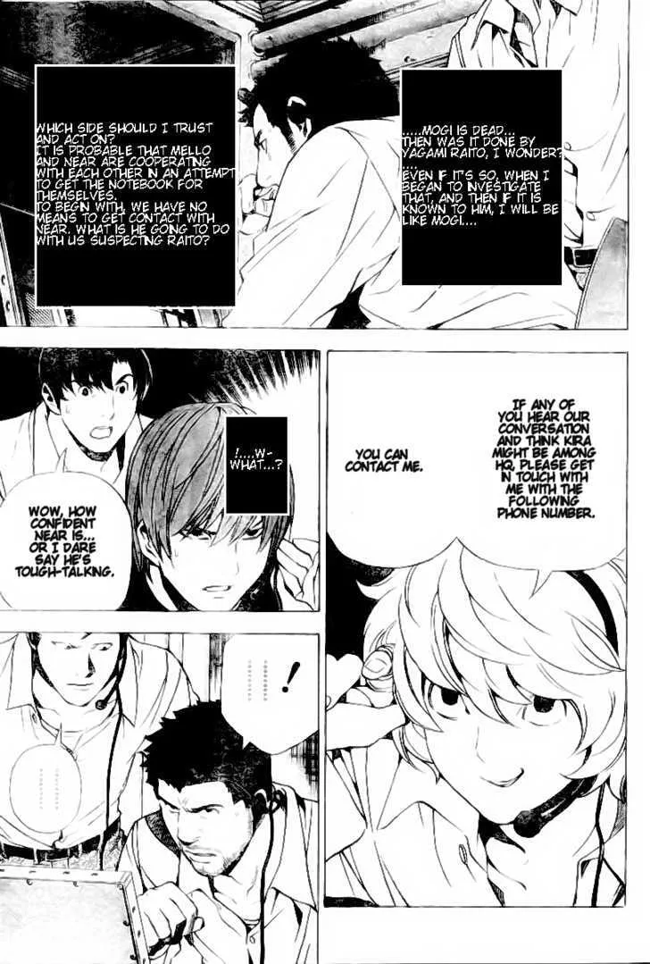 Read Death Note - Digital Colored Comics (Colored) chapter 81 image 9 on Lezhin