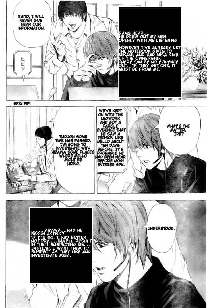 Read Death Note - Digital Colored Comics (Colored) chapter 82 image 3 on Lezhin
