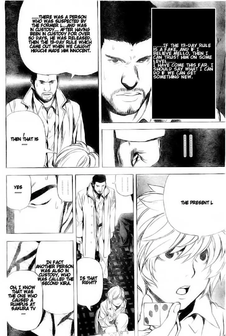 Read Death Note - Digital Colored Comics (Colored) chapter 82 image 9 on Lezhin