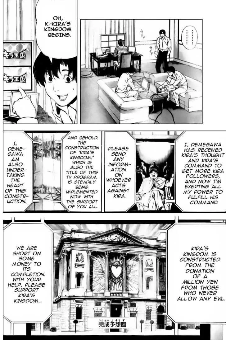 Read Death Note - Digital Colored Comics (Colored) chapter 83 image 14 on Lezhin