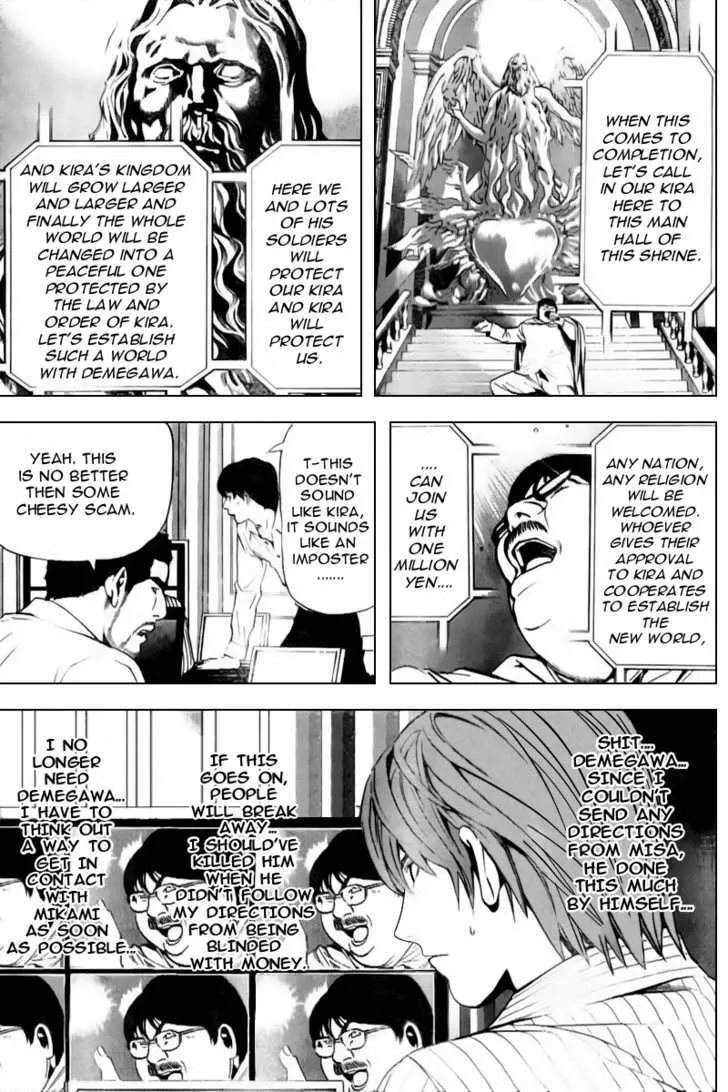 Read Death Note - Digital Colored Comics (Colored) chapter 83 image 15 on Lezhin
