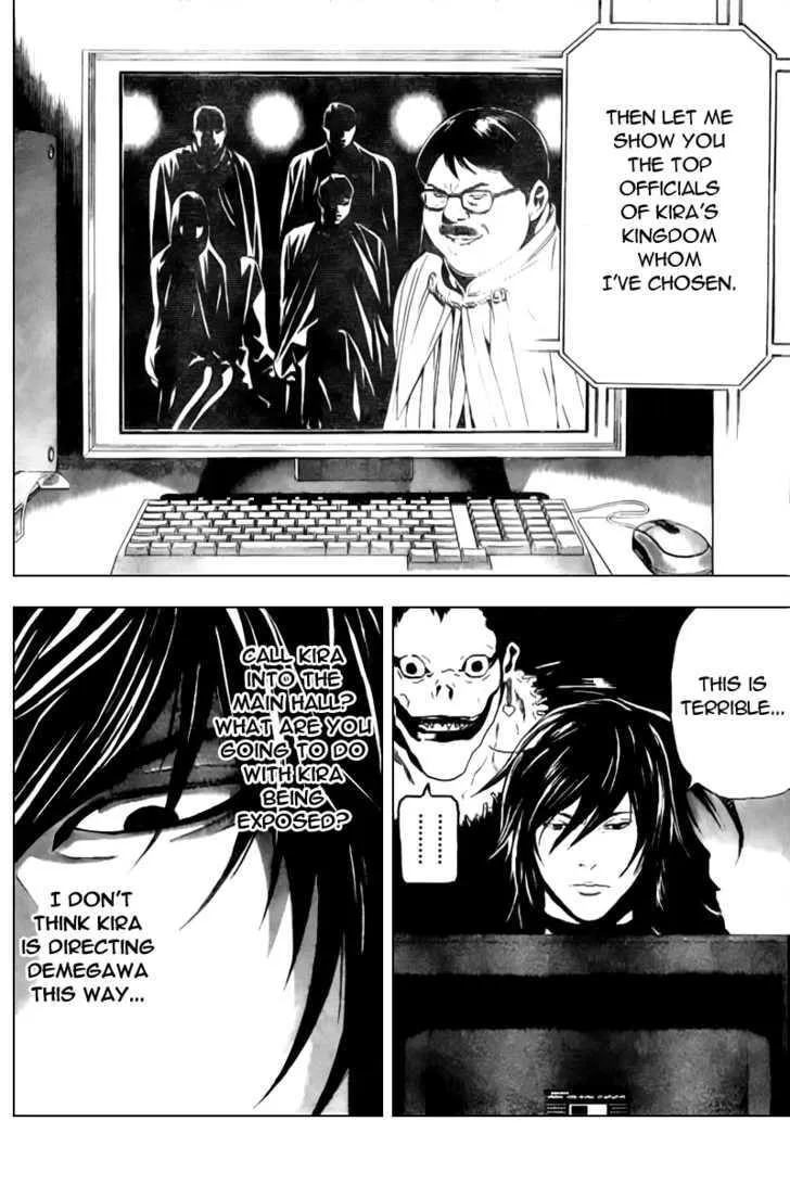 Read Death Note - Digital Colored Comics (Colored) chapter 83 image 16 on Lezhin