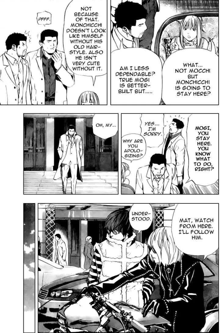 Read Death Note - Digital Colored Comics (Colored) chapter 83 image 9 on Lezhin