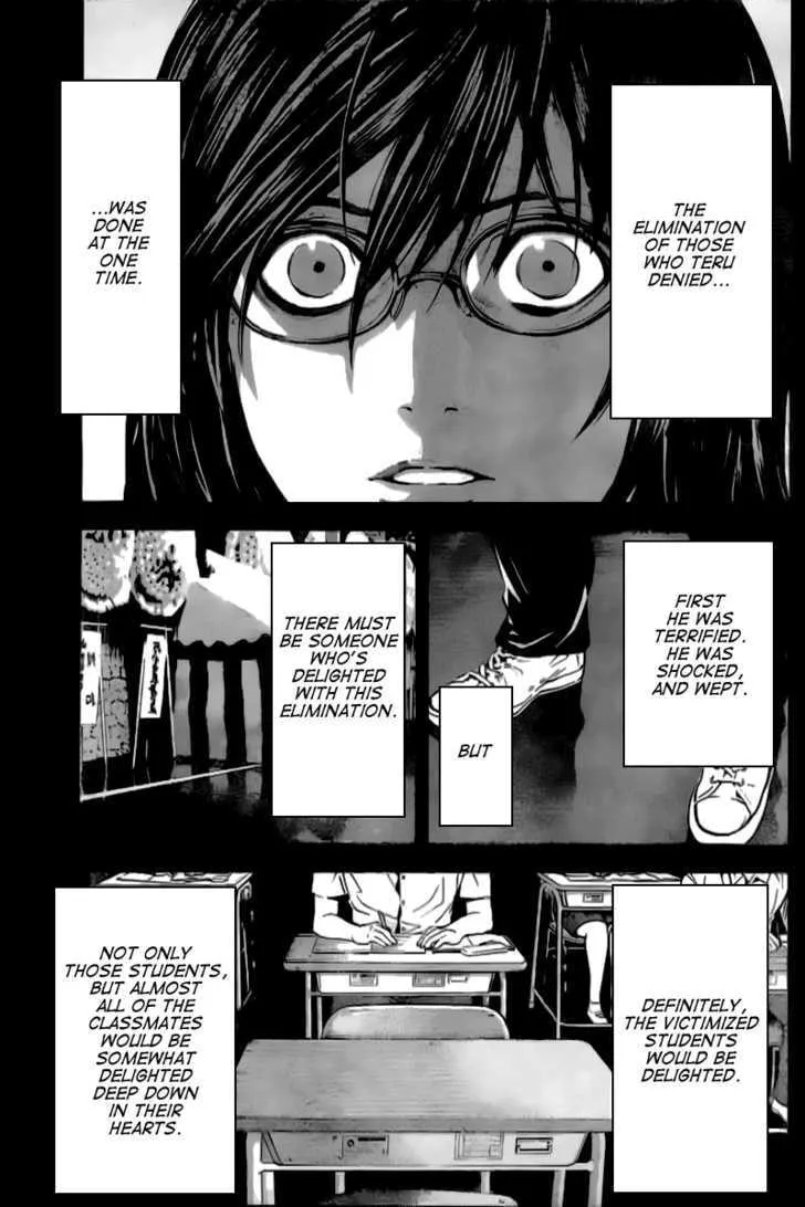 Read Death Note - Digital Colored Comics (Colored) chapter 84 image 11 on Lezhin