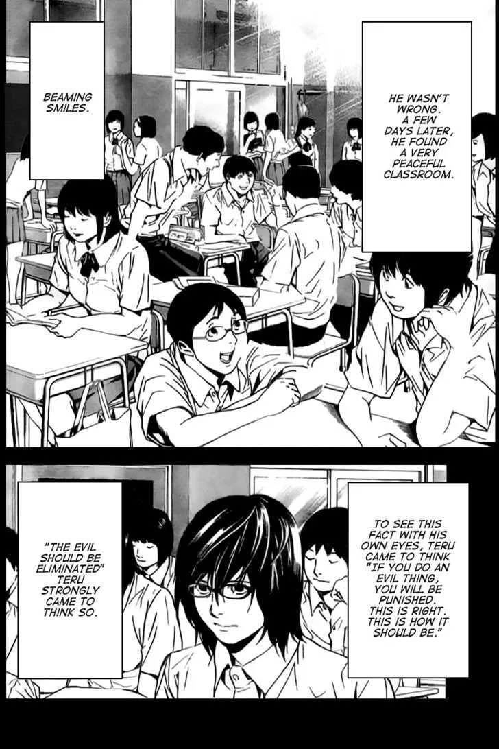 Read Death Note - Digital Colored Comics (Colored) chapter 84 image 12 on Lezhin