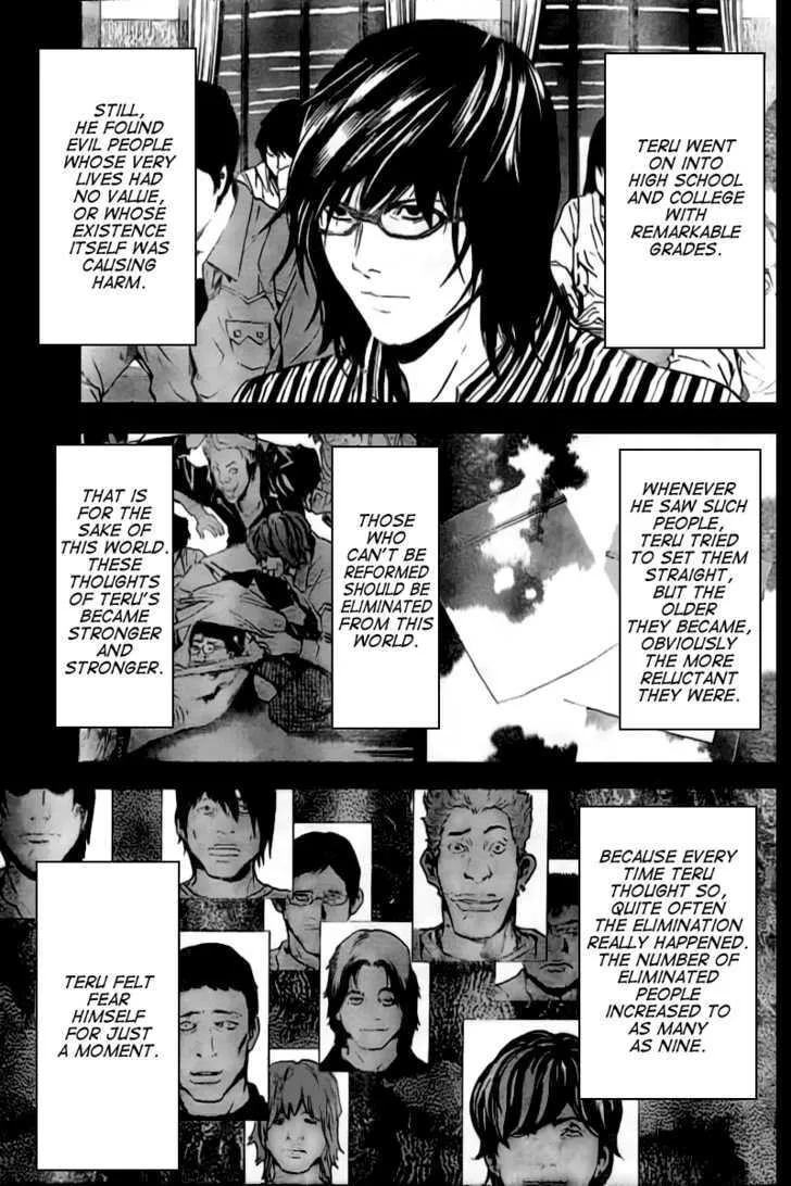 Read Death Note - Digital Colored Comics (Colored) chapter 84 image 13 on Lezhin