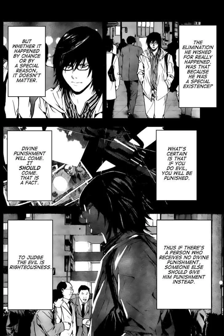 Read Death Note - Digital Colored Comics (Colored) chapter 84 image 14 on Lezhin
