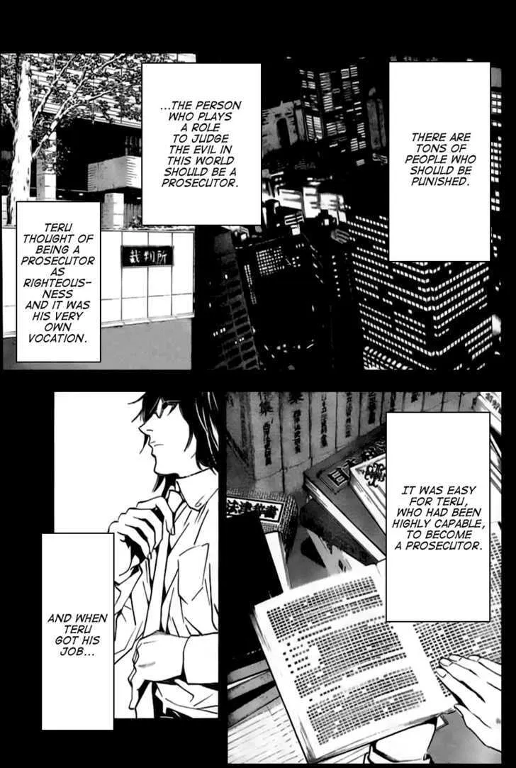Read Death Note - Digital Colored Comics (Colored) chapter 84 image 15 on Lezhin