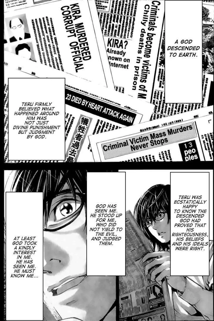 Read Death Note - Digital Colored Comics (Colored) chapter 84 image 16 on Lezhin