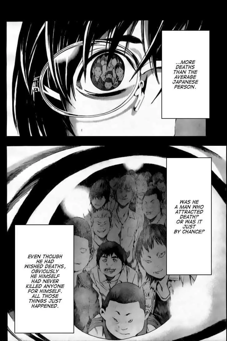 Read Death Note - Digital Colored Comics (Colored) chapter 84 image 2 on Lezhin