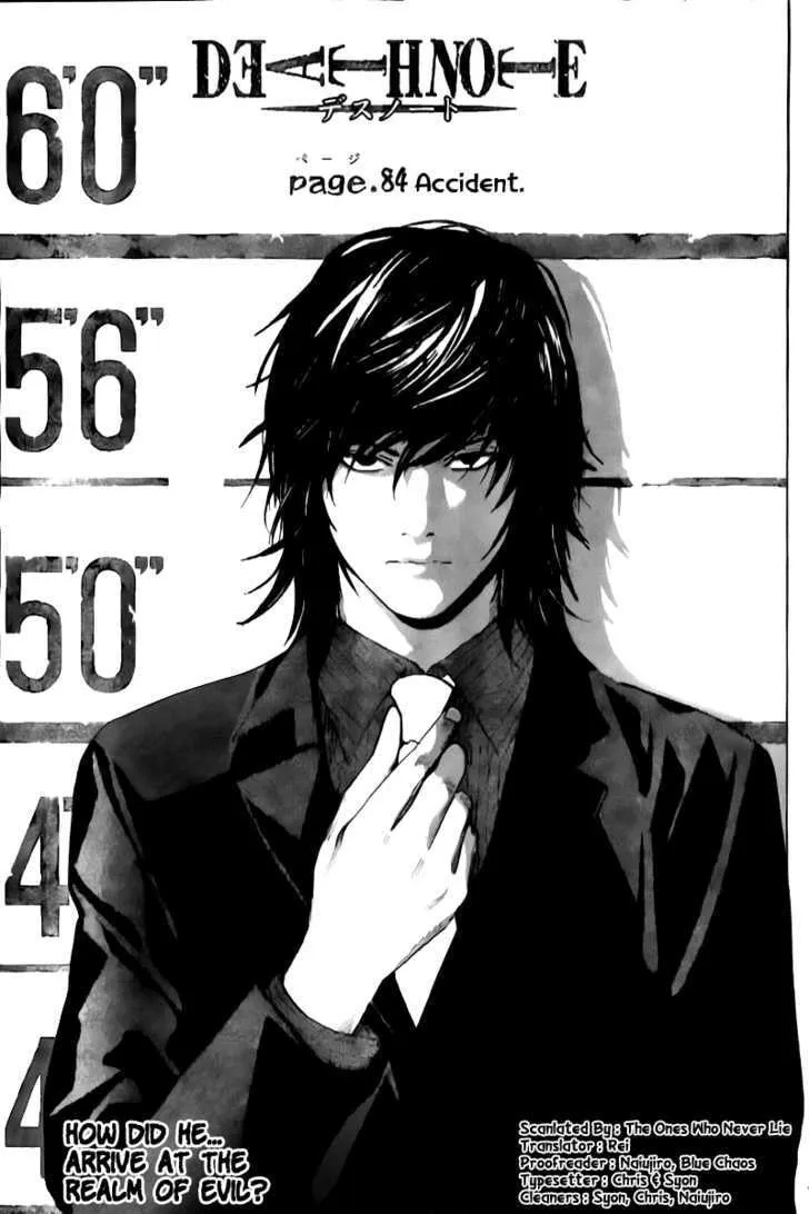 Read Death Note - Digital Colored Comics (Colored) chapter 84 image 3 on Lezhin