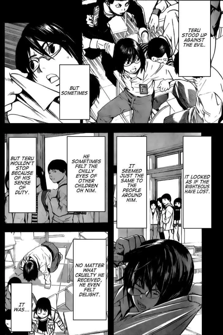 Read Death Note - Digital Colored Comics (Colored) chapter 84 image 6 on Lezhin