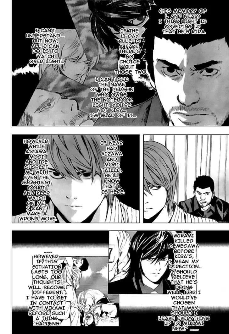 Read Death Note - Digital Colored Comics (Colored) chapter 85 image 12 on Lezhin