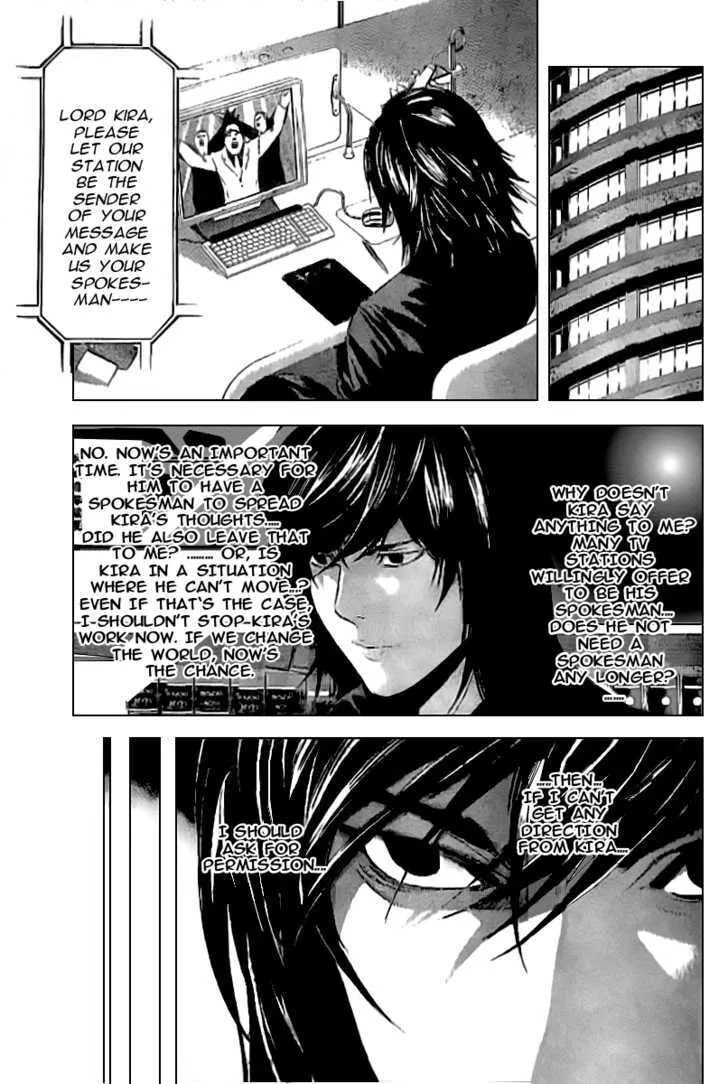 Read Death Note - Digital Colored Comics (Colored) chapter 85 image 13 on Lezhin