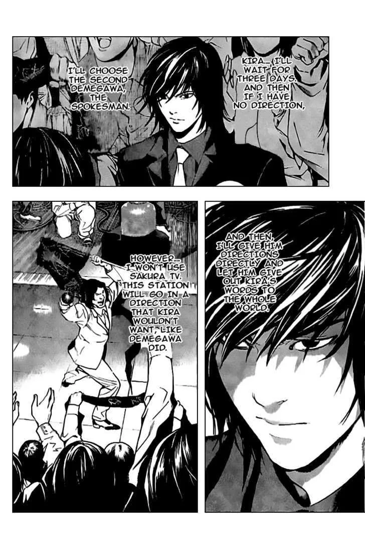 Read Death Note - Digital Colored Comics (Colored) chapter 85 image 18 on Lezhin