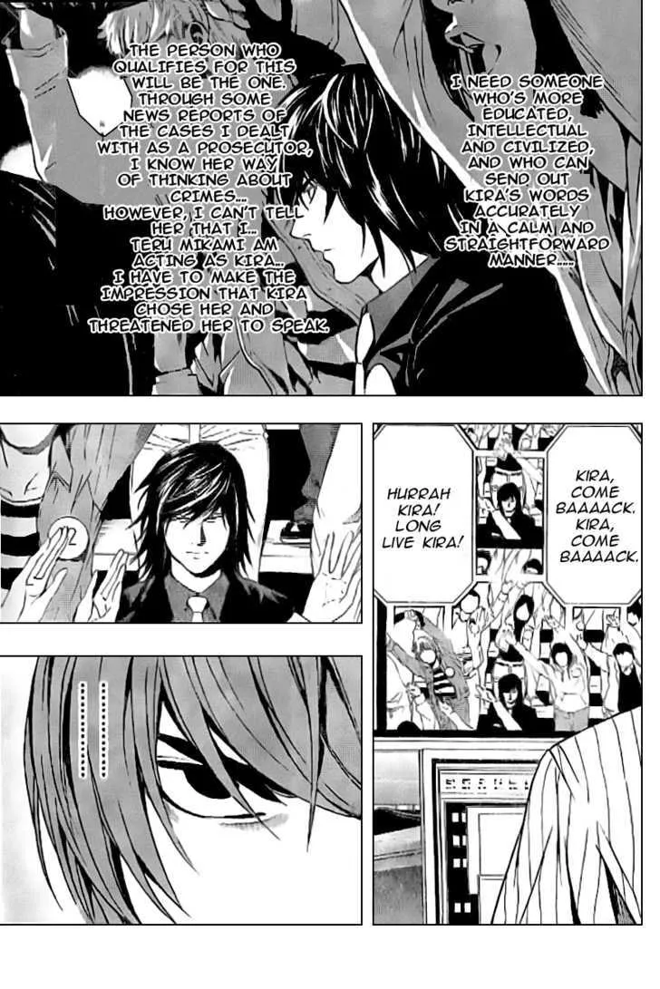 Read Death Note - Digital Colored Comics (Colored) chapter 85 image 19 on Lezhin