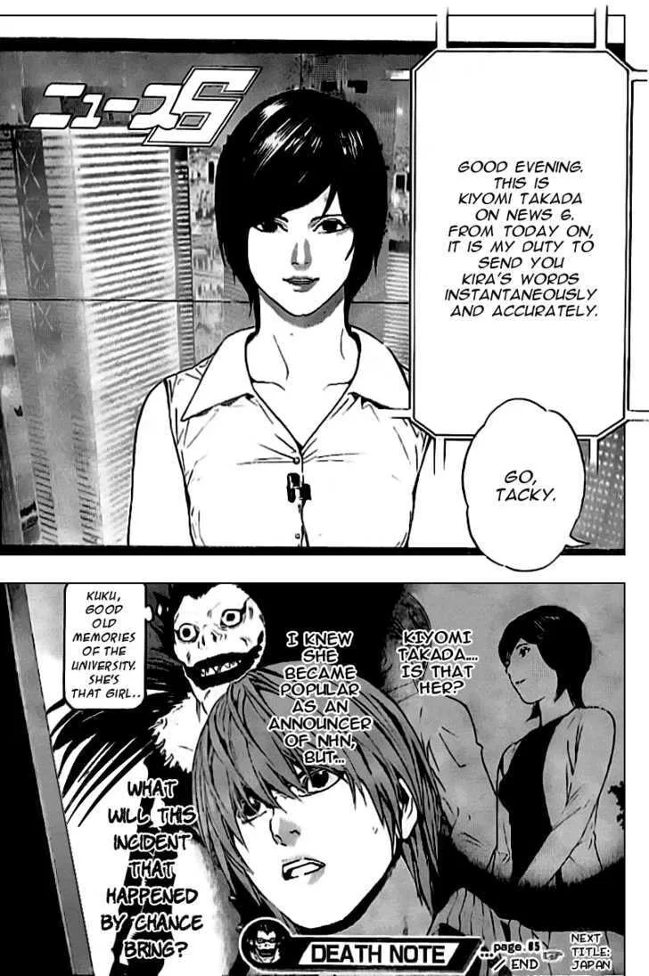 Read Death Note - Digital Colored Comics (Colored) chapter 85 image 21 on Lezhin