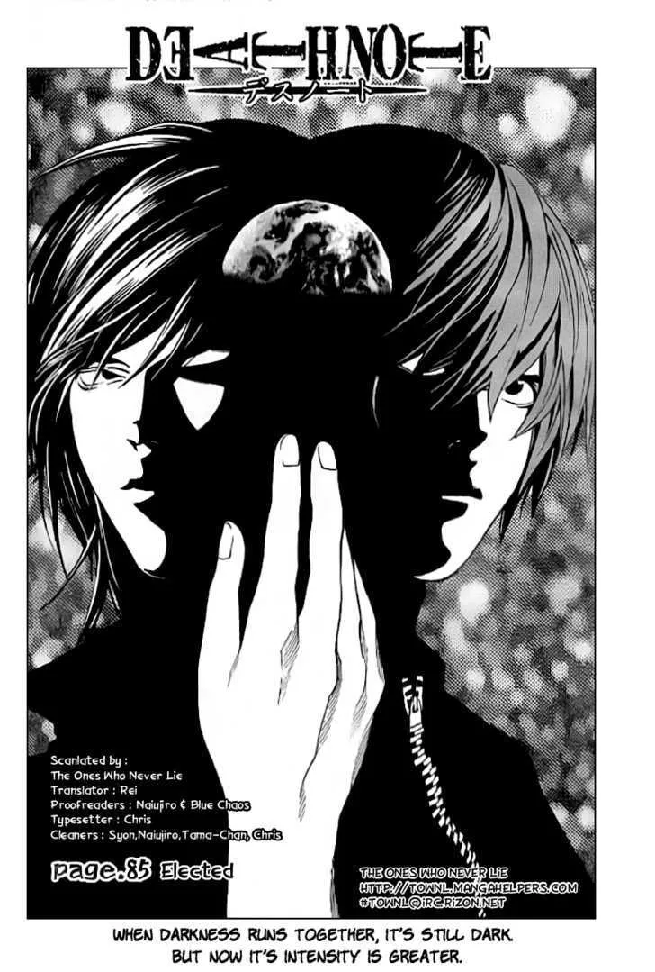 Read Death Note - Digital Colored Comics (Colored) chapter 85 image 4 on Lezhin