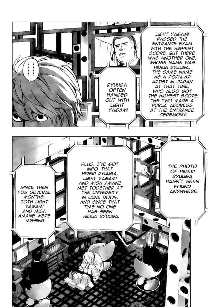 Read Death Note - Digital Colored Comics (Colored) chapter 85 image 6 on Lezhin
