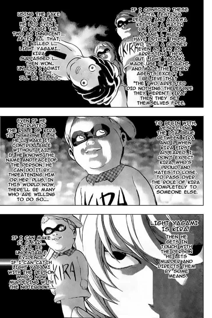 Read Death Note - Digital Colored Comics (Colored) chapter 85 image 9 on Lezhin