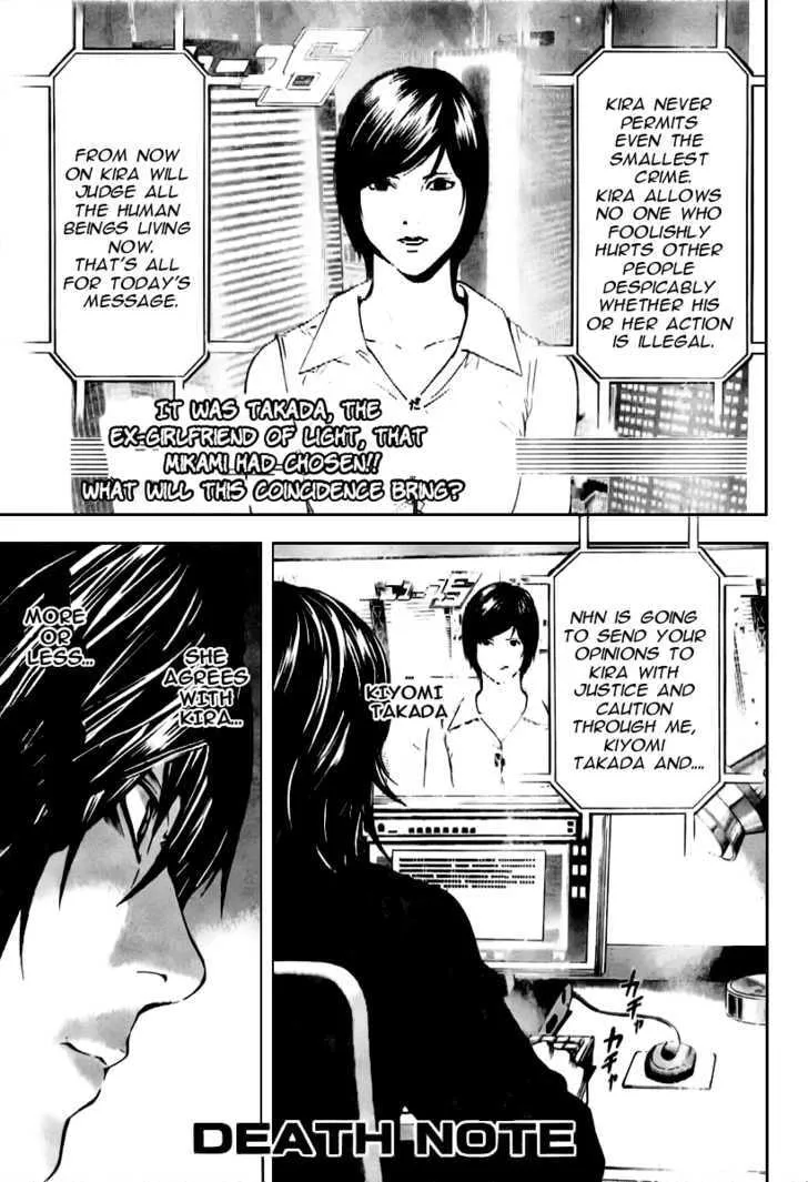 Read Death Note - Digital Colored Comics (Colored) chapter 86 image 1 on Lezhin