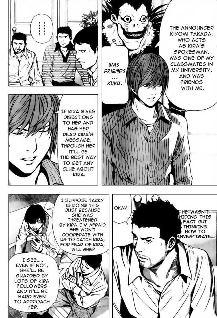Read Death Note - Digital Colored Comics (Colored) chapter 86 image 10 on Lezhin