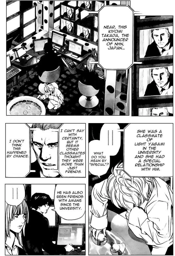 Read Death Note - Digital Colored Comics (Colored) chapter 86 image 14 on Lezhin