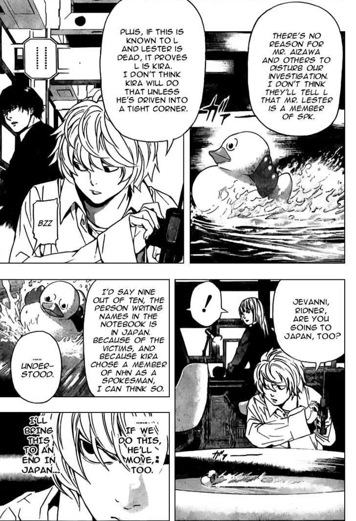 Read Death Note - Digital Colored Comics (Colored) chapter 86 image 17 on Lezhin