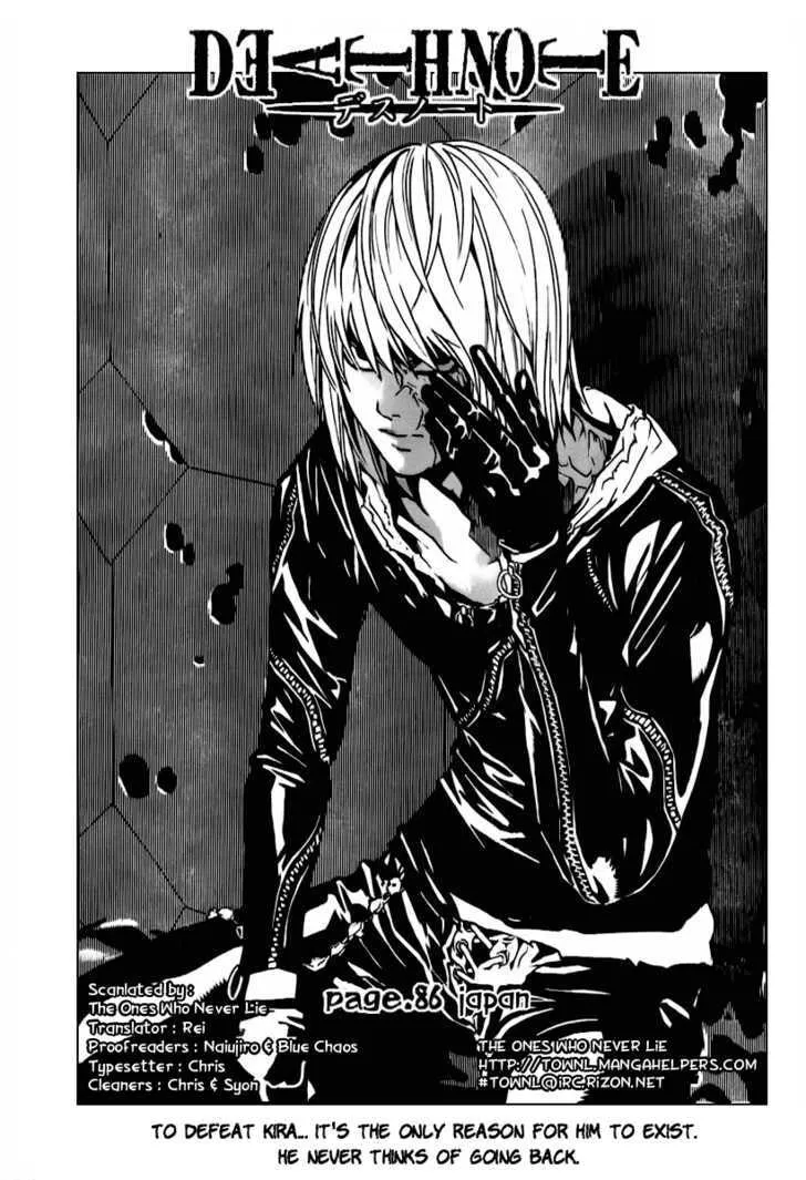Read Death Note - Digital Colored Comics (Colored) chapter 86 image 3 on Lezhin