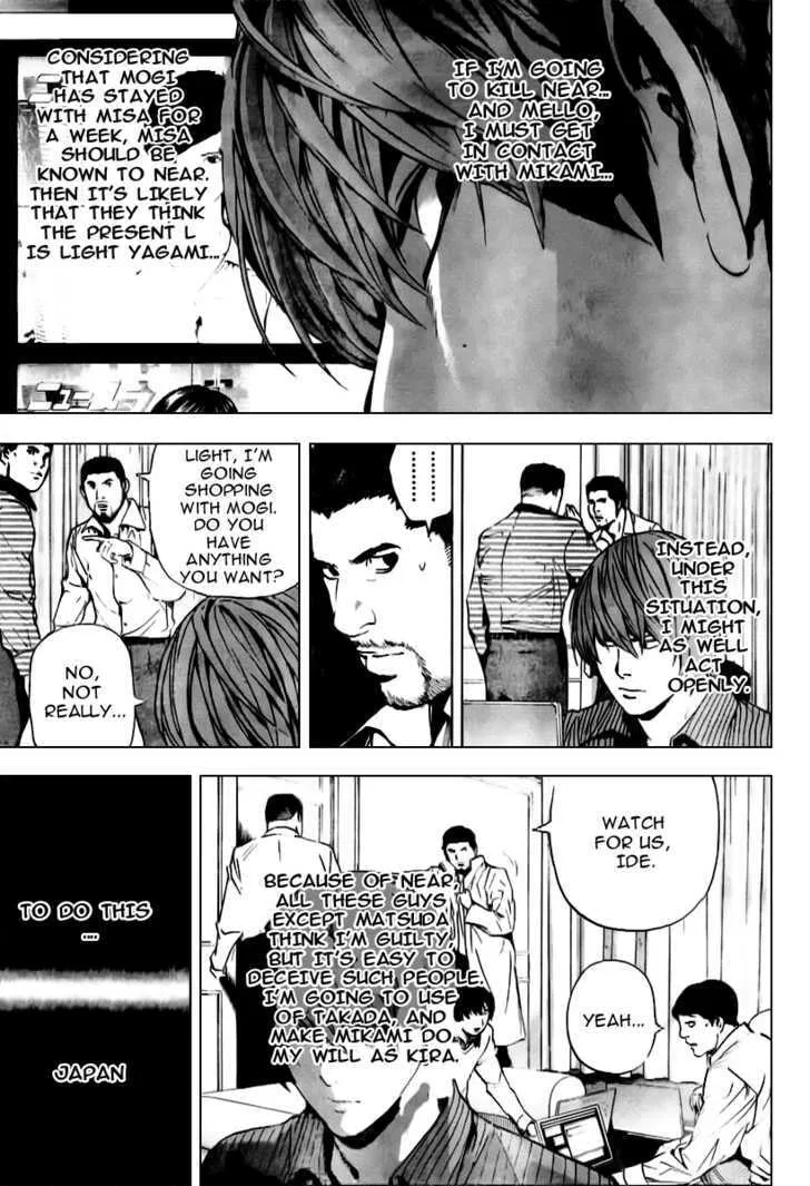 Read Death Note - Digital Colored Comics (Colored) chapter 86 image 5 on Lezhin