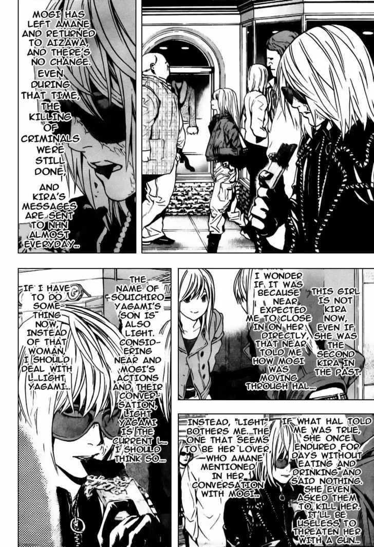 Read Death Note - Digital Colored Comics (Colored) chapter 86 image 6 on Lezhin